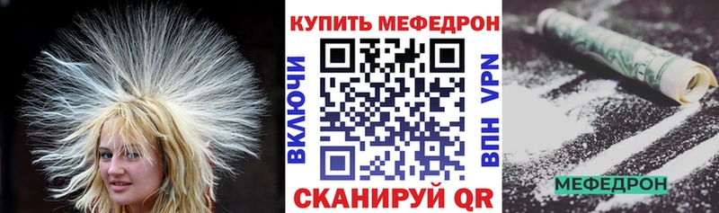 Где купить наркотики Ипатово ГАШ  Галлюциногенные грибы  КОКАИН  Alpha PVP  Экстази  Меф мяу мяу  Героин  Канабис  Амфетамин 