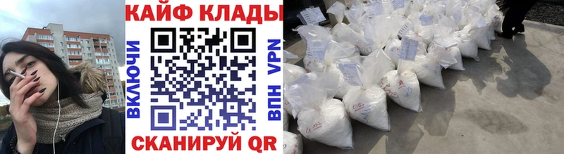 Конопля Ипатово