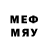 Метадон methadone Torleif H