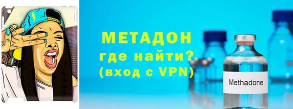 гидропоника Видное
