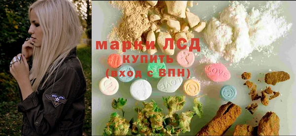 герыч Алексеевка
