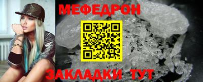 индика Краснознаменск