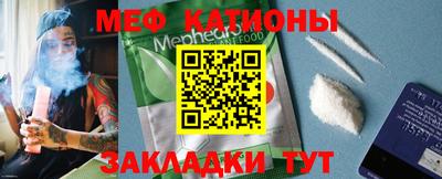 индика Краснознаменск