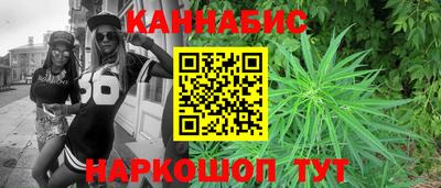 spice Краснодар