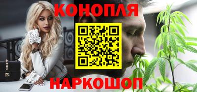 spice Краснодар