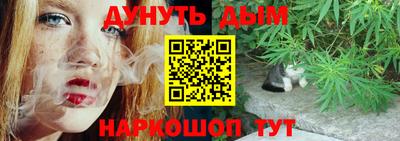 spice Краснодар