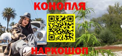 spice Краснодар