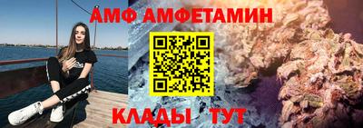 ГАЛЛЮЦИНОГЕННЫЕ ГРИБЫ Краснокаменск