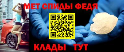 ГАЛЛЮЦИНОГЕННЫЕ ГРИБЫ Краснокаменск