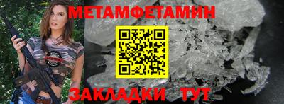 индика Краснознаменск