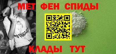 ГАЛЛЮЦИНОГЕННЫЕ ГРИБЫ Краснокаменск