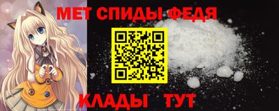 ГАЛЛЮЦИНОГЕННЫЕ ГРИБЫ Краснокаменск