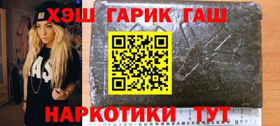 spice Краснодар