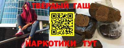 индика Краснознаменск