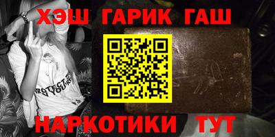spice Краснодар