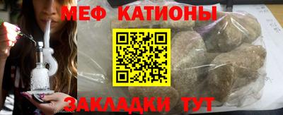 ГАЛЛЮЦИНОГЕННЫЕ ГРИБЫ Краснокаменск