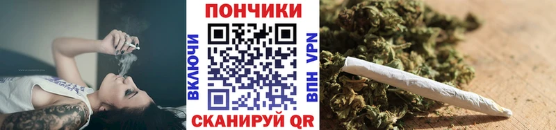 ОМГ ОМГ   Ипатово  Бошки марихуана планчик 
